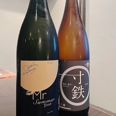 宮寒梅 寸鉄 (宮城)