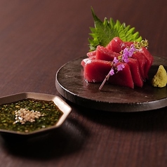 本マグロ刺し ニラ醤油