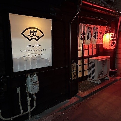 カルビや白センマイなどと共に、豊富な種類のドリンクを楽しめるおいしい焼肉のお店◎