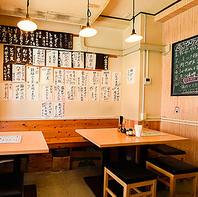 にぎやかで温かい雰囲気が自慢のお店♪
