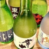鶏助のおすすめポイント2