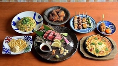 黒船 小倉本店の特集写真