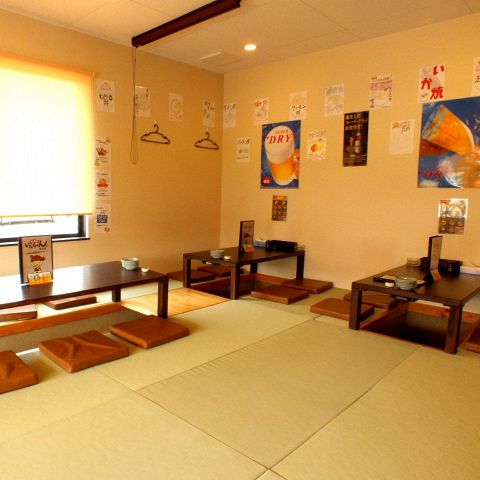居酒屋 いたちゃん 田上店(田上・もりの里/居酒屋)＜ネット予約可 