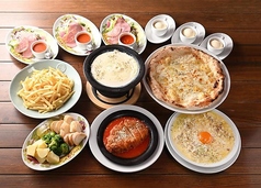 Italian Kitchen VANSAN 祖師ヶ谷大蔵店のコース写真