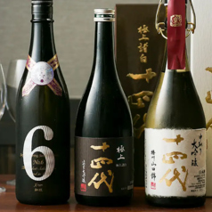 糸 ITO HEN イトヘンのコース写真