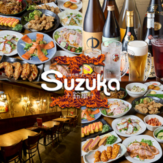 和洋大衆ダイニング Suzuka 鈴華 上本町ハイハイタウンの写真