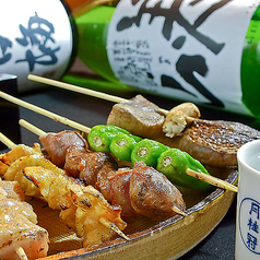 心人 名古屋駅店のコース写真