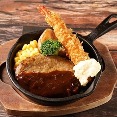 ハンバーグ&エビフライ
