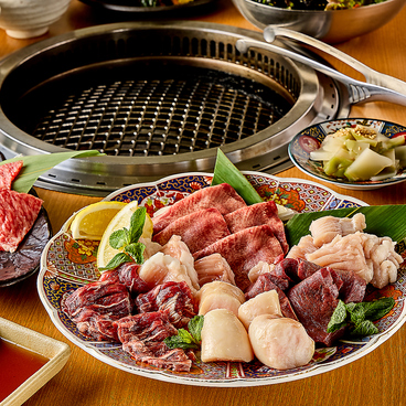 焼肉 むらき 本店 鶴屋町のおすすめ料理1