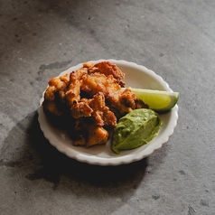 スパイス唐揚げ/ワカモレ (Spiced Fried Chicken/Guacamole)