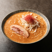 すすりや酒房 まるいしのおすすめ料理3