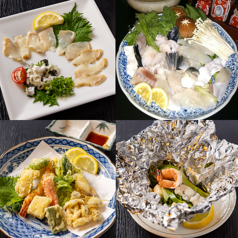 お食事処 きた山　本店のコース写真
