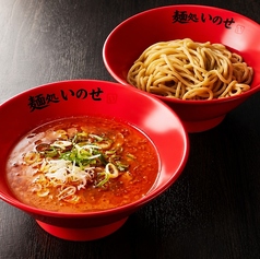 えび味噌つけ麺