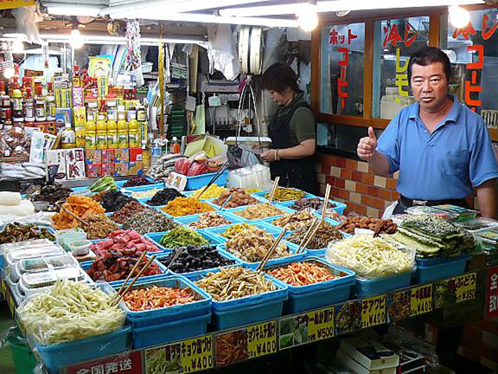 沖縄県牧志公設市場から毎日直送！！