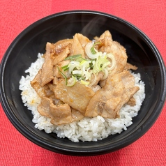 生姜焼き丼