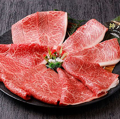 松阪牛5種盛り合わせ