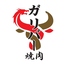 焼肉ガリバーのロゴ