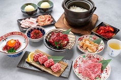 焼肉商店ろくまるのコース写真