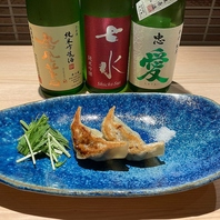 【利き酒師厳選】栃木の地酒と餃子に酔いしれる夜◎