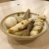 とーちゃん 日吉本店のおすすめ料理2