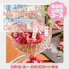 焼肉やまと 船橋店のおすすめポイント2