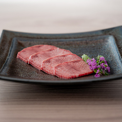 浜松焼肉 うしいろ特集写真1