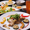 様様 玉鉾店のおすすめポイント3