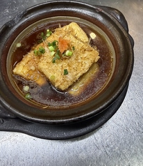 揚げ出し豆腐