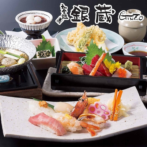 新鮮な海鮮料理とお寿司♪ランチも営業中！お昼のご宴会、慶事法事も承ります。