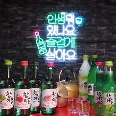 韓国酒場 ポチャチェゴのコース写真