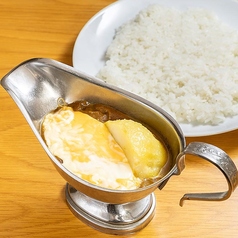 3種類をブレンドしたチーズカレー