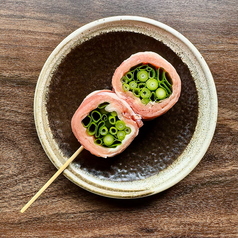 小ネギ巻き串