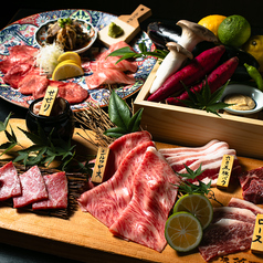 焼肉 菜好牛 金田店のコース写真