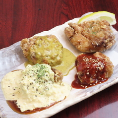 おっきな鶏の唐揚げ