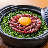 焼肉ホルモンこたろう 三宮店のおすすめ料理3