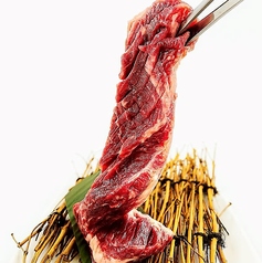 焼肉 からし亭 三沢南町店のコース写真