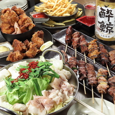 山喜多 武蔵新田店のおすすめ料理1