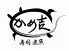 寿司 煮魚 かめ吉 八王子ロゴ画像