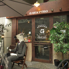 G QUATTRO ジー クアトロの雰囲気3