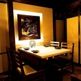 居心地の良い空間！最大20名様で完全個室も可能です◎