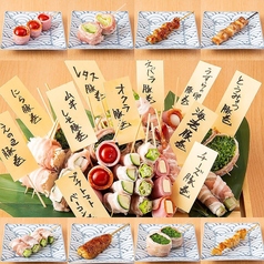 博多の名物料理　喜水丸の特集写真