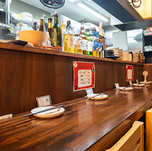 大阪居酒屋 ぺこちゃんの雰囲気2