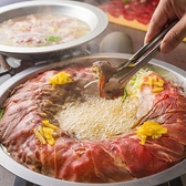 うま囲 藤沢駅南口店の写真