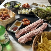 韓国風居酒屋 カンソルの詳細