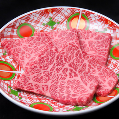黒毛和牛 上ロース