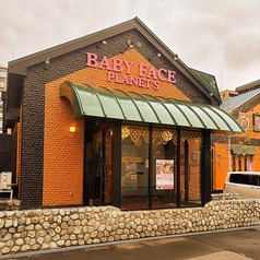 ベビーフェイスプラネッツ 札幌宮の森店の外観1