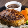 手仕事ハンバーグぎゅう丸　春吉店のおすすめポイント2