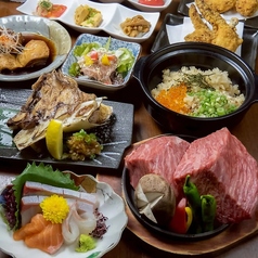 倉敷個室居酒屋 一颯 いぶきのおすすめ料理1