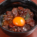 料理メニュー写真&nbsp;こだわりの熟成牛ハラミステーキ丼(温玉付き)