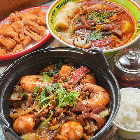 本場のスパイスが香る絶品マーラータン